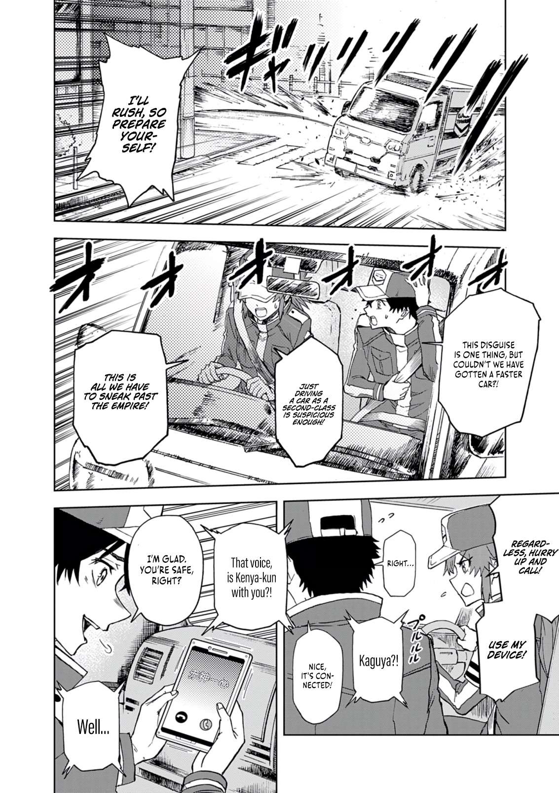 Sekai Saikyou no Kishi wa, Kanarazu Shinu Heroine wo Sukuu Tame Isekai Demo Saikyou no Kishi to Naru ~Ryoutei ni Hana wo, Ryoute ni Ken wo~ Chapter 11 31